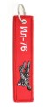 Brelok Iljuszyn Ił-76