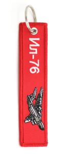 Brelok Iljuszyn Ił-76