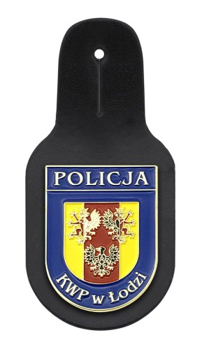 Odznaka Komenda Wojewódzka Policji w Łodzi