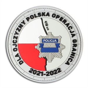 Straż Graniczna naszywka 3D PVC