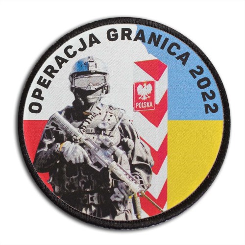 Operacja Granica 2022 Słup Graniczny Naszywka drukowana