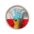 pins Viktoria Ukraina srebrna obwódka