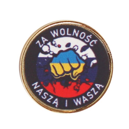 Pins Ukraina za wolność złota obwódka