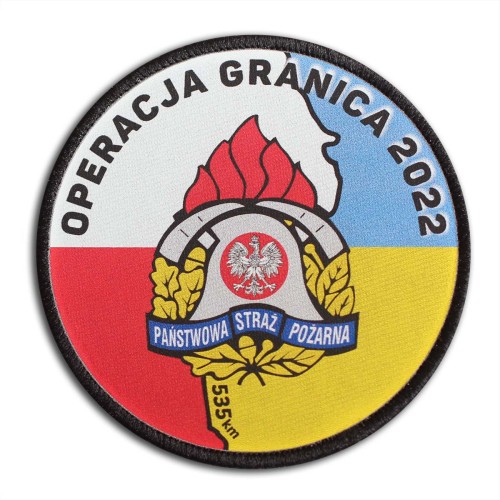 Operacja Granica 2022 PSP Naszywka drukowana