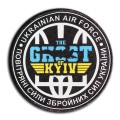 Naszywka The Ghost Of Kyiv Ukrainian Air Force