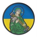 Matka Boska Javelinska naszywka
