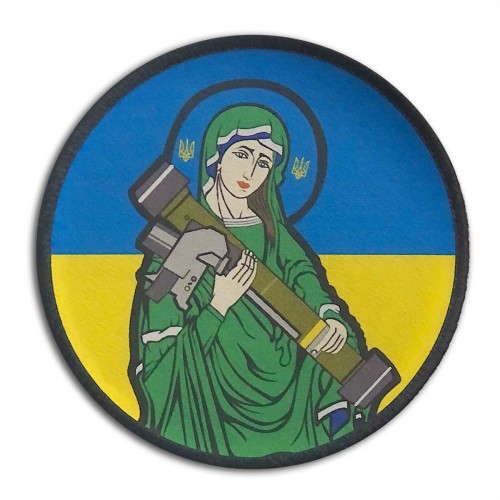 Matka Boska Javelinska naszywka