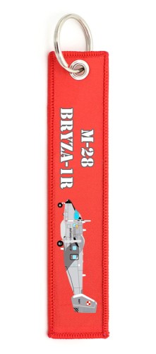 Brelok Morski samolot patrolowo-ratowniczy