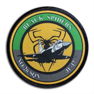 Naszywka JF-17 Black Spiders No. 26 Squadron