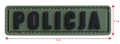 POLICJA PVC 7x2 cm wymiary