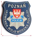 Komeda Wojewódzka Policji w Poznaniu wymiary