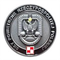 Siły powietrzne RP awers