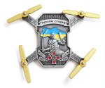 Coin DRON Siły Zbrojne Ukrainy