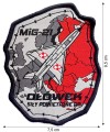 MiG-21 wymiary