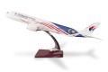 Airbus A350 Malaysia Airlines bokiem