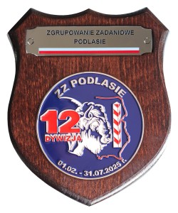 RYNGRAF pamiątkowy ZZ Podlasie 12 Dywizja