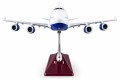 B747 BRITISH AIRWAYS widok na wprost