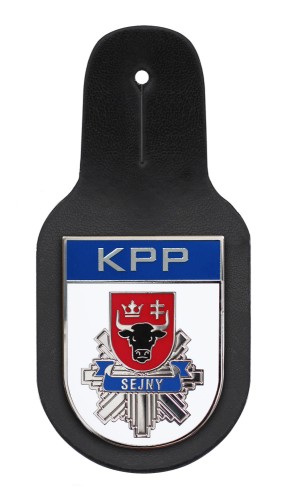 KPP Sejny