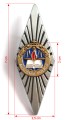 Absolwentka Akademia Policji wymiary