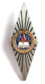 Absolwentka Akademia Policji w Szczytnie