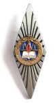 Absolwentka Akademii Policji w Szczytnie