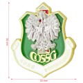 Absolwenta Centralnego Ośrodka Szkolenia Straży Granicznej w Koszalinie - podoficerska (wymiary)