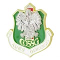 Absolwenta Centralnego Ośrodka Szkolenia Straży Granicznej w Koszalinie - oficerska
